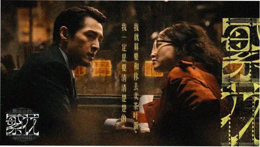 郑多燕小红帽完整版 34分钟高清跟练封面