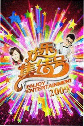 郑多燕小红帽瘦腰完整版加速版